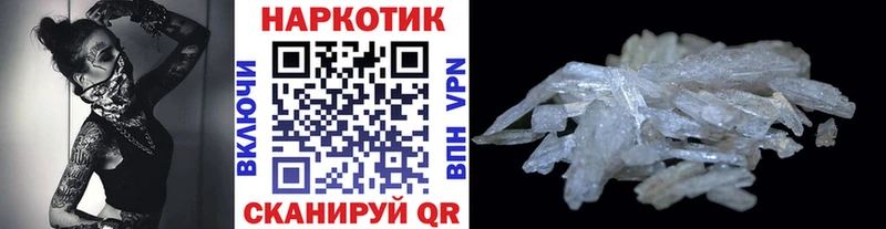 Купить наркотики сайты Конаково Амфетамин  Cocaine  Меф мяу мяу  Канабис  ГАШ  A PVP 