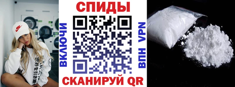 как найти закладки  Конаково  Амфетамин 98% 