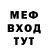 Экстази Cube Nikita Semin