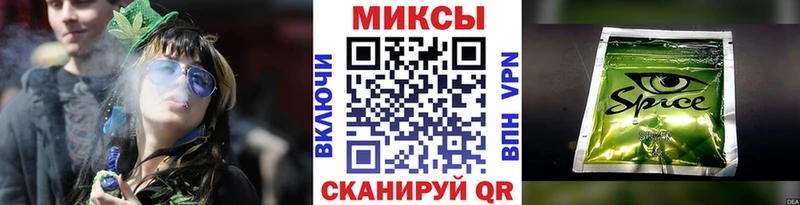 БУТИРАТ бутандиол  где купить наркоту  Конаково 