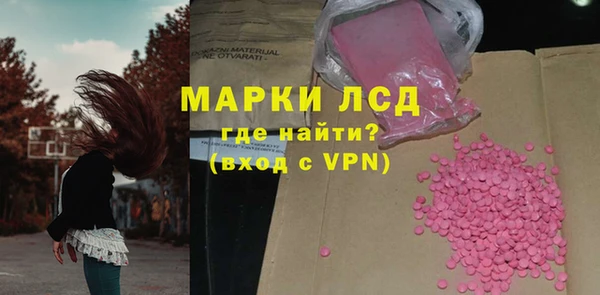 каннабис Иннополис