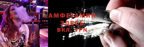 каннабис Иннополис