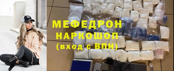 метадон Инта