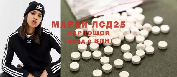 каннабис Иннополис