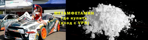 таблы Инсар