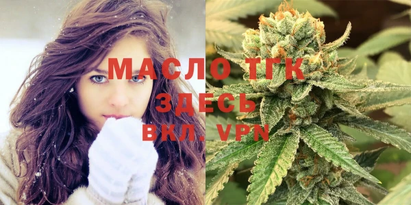 таблы Инсар