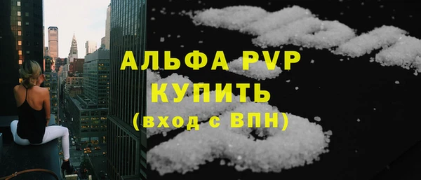 метадон Инта