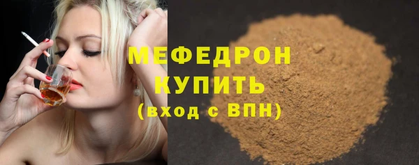 МДПВ Зеленокумск