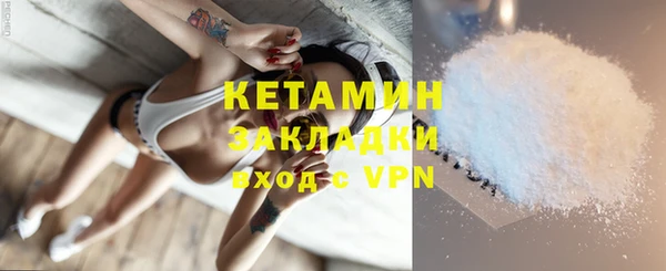 каннабис Иннополис