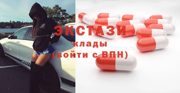 каннабис Иннополис
