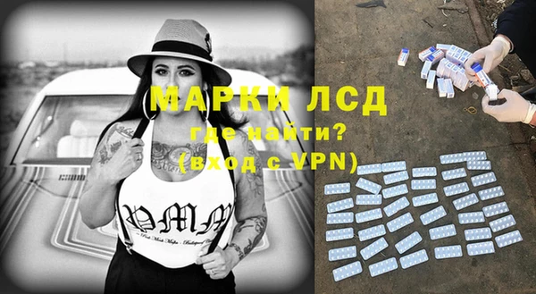 таблы Инсар