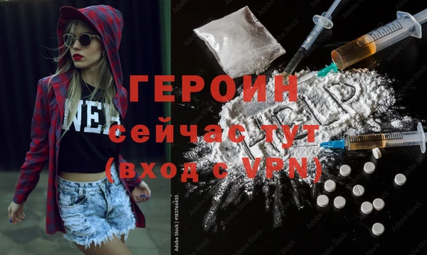 каннабис Иннополис