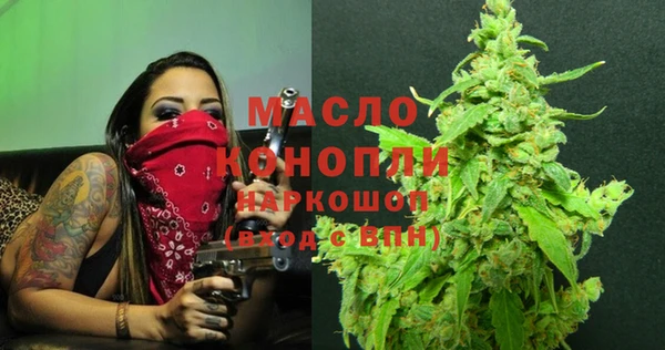 таблы Инсар