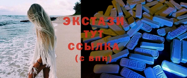 каннабис Иннополис