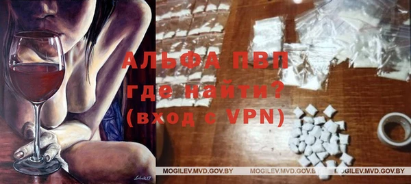 каннабис Иннополис