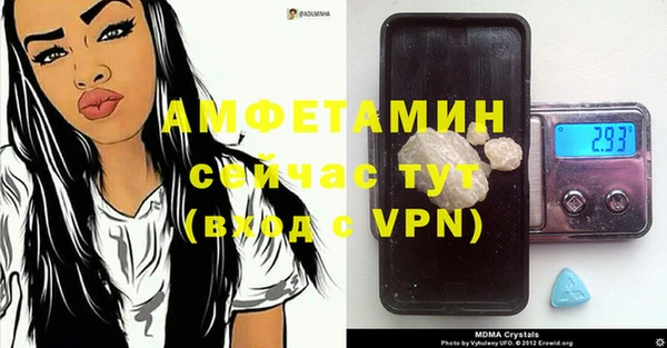 каннабис Иннополис