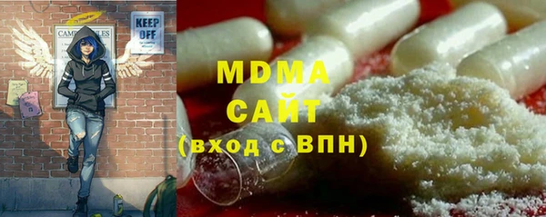 МДПВ Зеленокумск