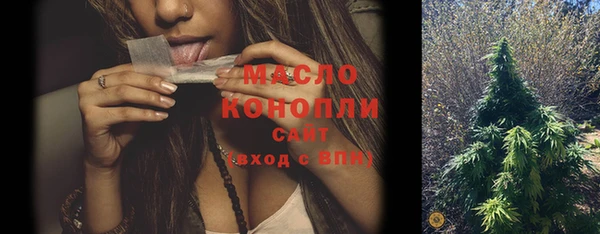 таблы Инсар