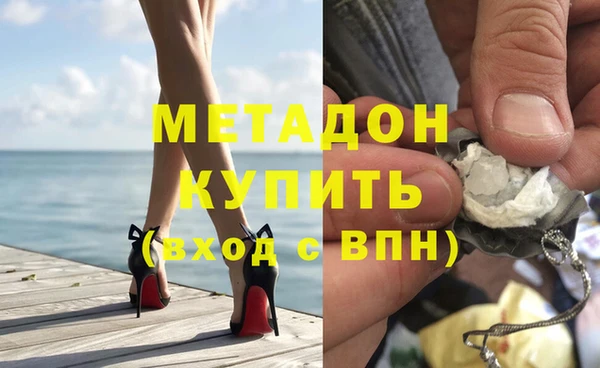 таблы Инсар