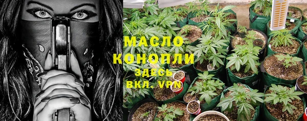 каннабис Иннополис