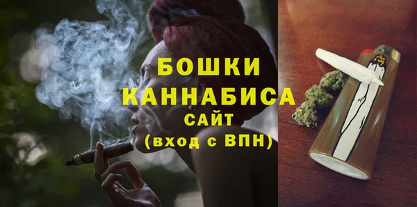 каннабис Иннополис