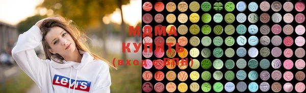 метадон Инта