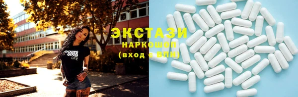 каннабис Иннополис