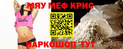 метадон Кумертау