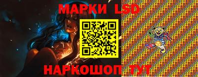 шишки Краснокаменск