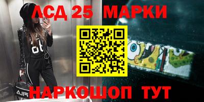 метадон Кумертау