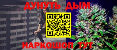 ECSTASY Кулебаки