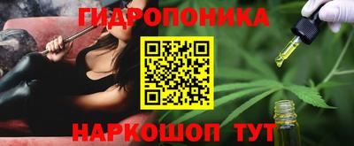 синтетический гашиш Краснодар