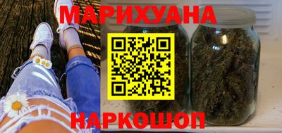 метадон Кумертау
