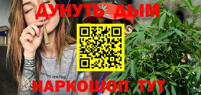 ECSTASY Кулебаки