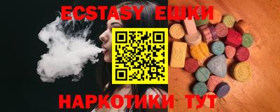 метадон Кумертау