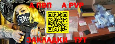 ECSTASY Кулебаки