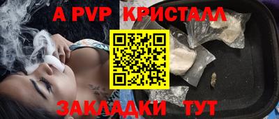 метадон Кумертау