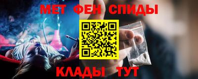ECSTASY Кулебаки