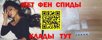 синтетический гашиш Краснодар
