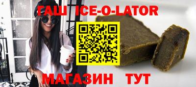ECSTASY Кулебаки