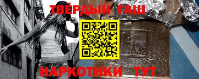 метадон Кумертау