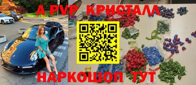 ECSTASY Кулебаки