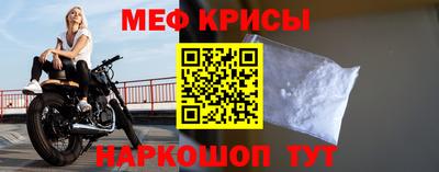 шишки Краснокаменск