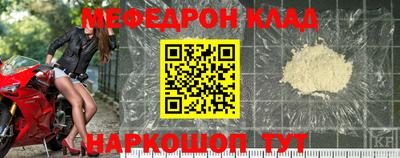 метадон Кумертау