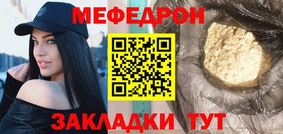 ECSTASY Кулебаки