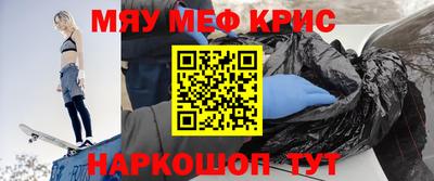 метадон Кумертау