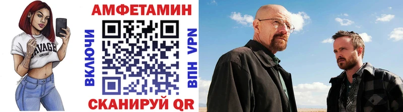 цены   Конаково  Первитин витя 