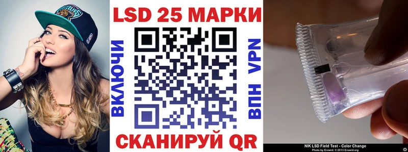Марки N-bome 1500мкг  Конаково 
